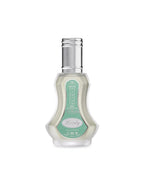 Al Rehab Lovely Perfume 35ml – Elegant Fragrance for Women