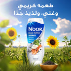 Noor Black Pepper Mayonnaise | 425ml Squeezy Bottle