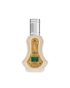 Allure of Oud 35 ml - 3 pieces