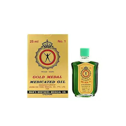 Gold Medal Medicated Oil-25ml