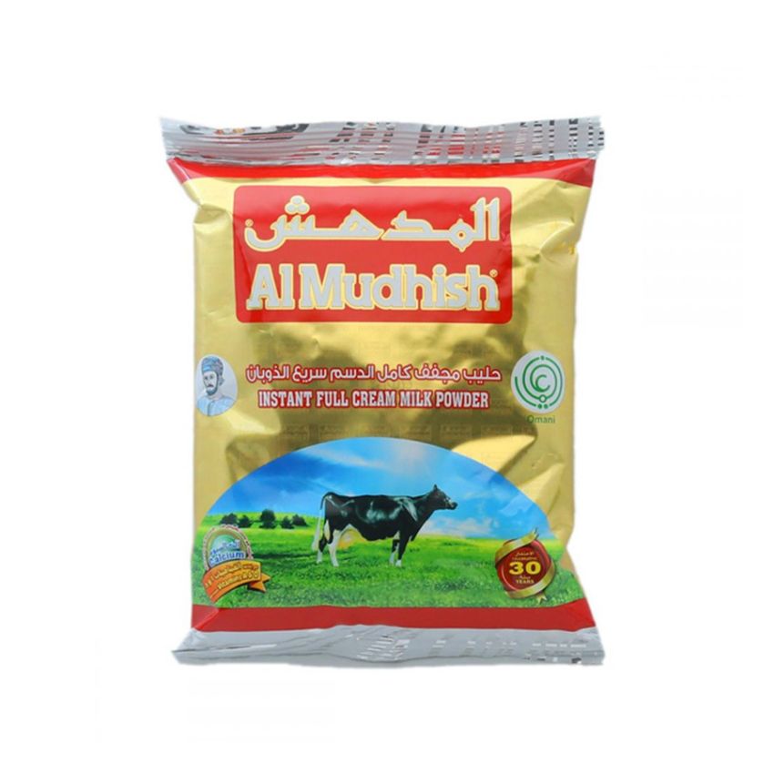 Al Mudhish Instant Full Cream Milk Powder, 900 gm