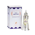 Afnan Musk Abiyad For Unisex Concentrated Oil 20Ml