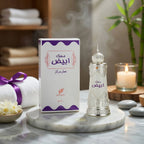 Afnan Musk Abiyad For Unisex Concentrated Oil 20Ml