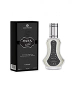 Al Rehab Ameer Perfume (35 ml)
