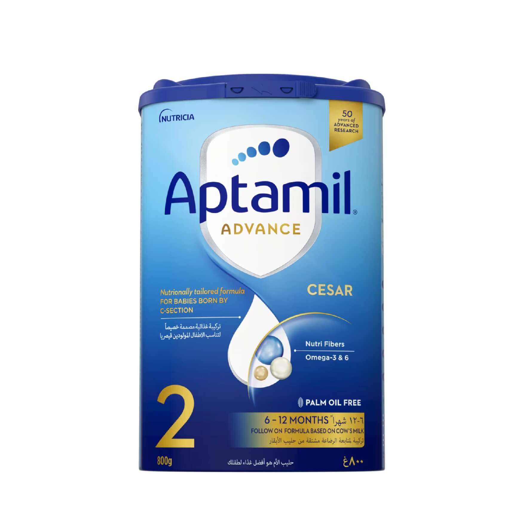 Aptamil Advance Cesar Care Infant Milk Formula Stage To 12 months 800g